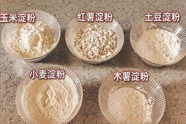 玉米淀粉包裝機適用領(lǐng)域